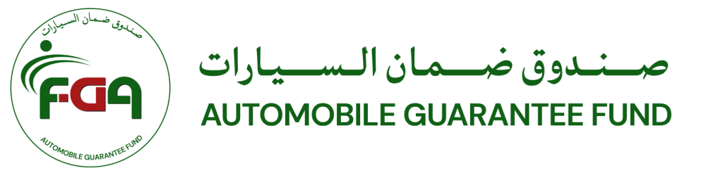 Bannière logo fga png
