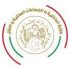 وزارة الداخليـــة و الجماعـــات المحليـــة و النقــــــل